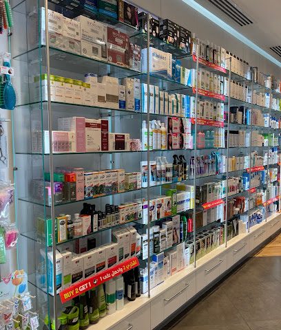 Kulud Pharmacy - Andalus - Doha - +974 4417 8698