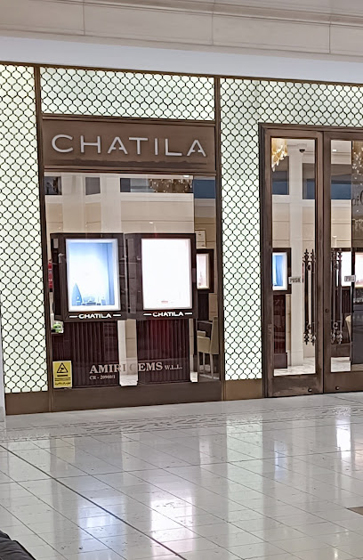 Chatila - Villaggio Mall - Qatar|Doha|7C6R+9M6