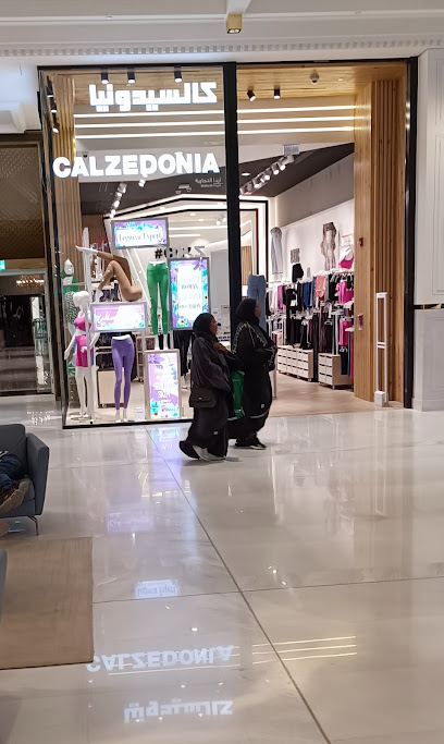 Calzedonia - Qatar|Lusail|Place Vendome Mall