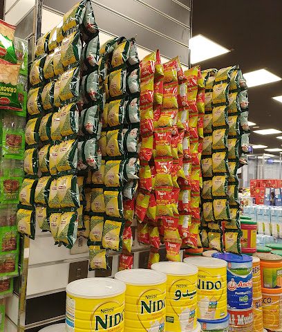 Asian Food Trading - الدوحةDoha - +974 7725 7728