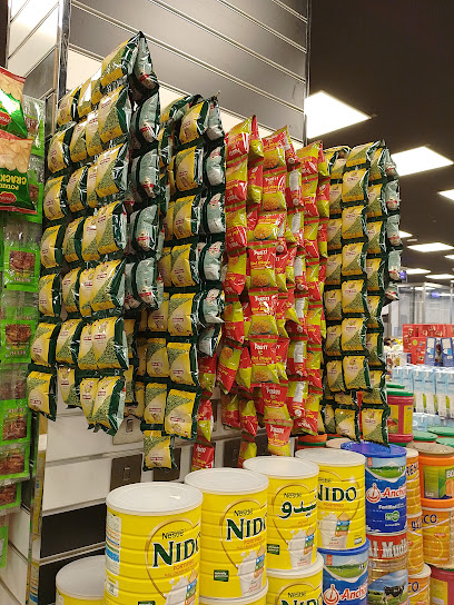 Asian Food Trading - Qatar|Ar-Rayyan|Street 02