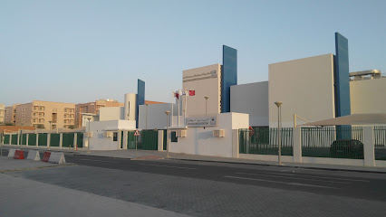 Newton British Academy - Barwa - Doha - +974 4006 1501