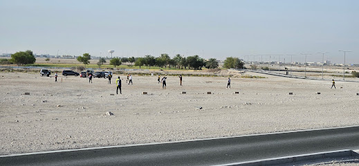 ملعب كركت - Doha -