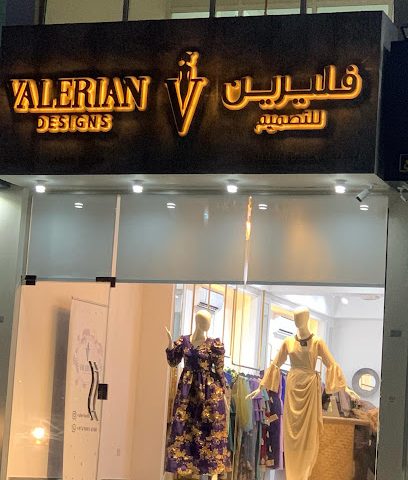 Valerian Designs - الشحانية، - +974 4464 1338