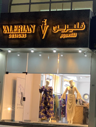Valerian Designs - Qatar|Al Wakrah|Unnamed Road|4HWX+V34