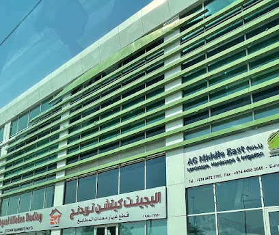 AG Middle East (w.l.l) - Doha -