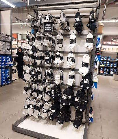 Adidas Gulf Mall - Lusail -