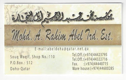 Mohd Abdul Rahim Abel Trading Establishment - الريان، - +974 4432 2716