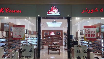 K Corner - Lusail - +974 4413 4256