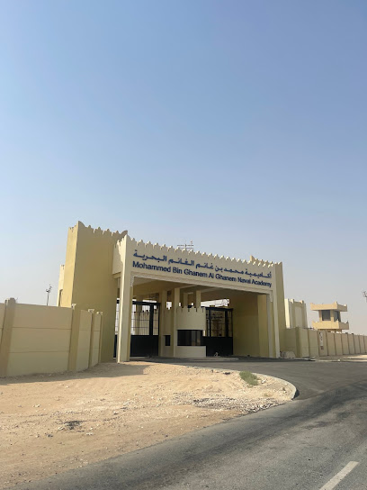 Mohammed Bin Ghanem Al Ghanem Naval Academy أكاديمية محمد بن غانم الغانم البحرية - Qatar|Khasooma|46JQ+9G