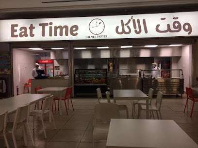 Eat Time Turkish Resturant - Doha - +974 5077 6800