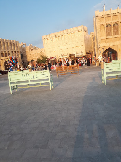 Al Ghanim bachelor Park - Qatar|Doha|Ibn Abdul Muttalib St