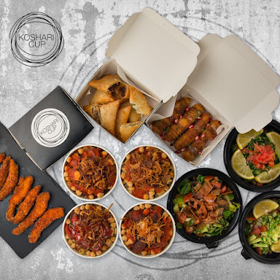 كشري كاب الخور koshari cup Al Khor - Doha - +974 7441 4711
