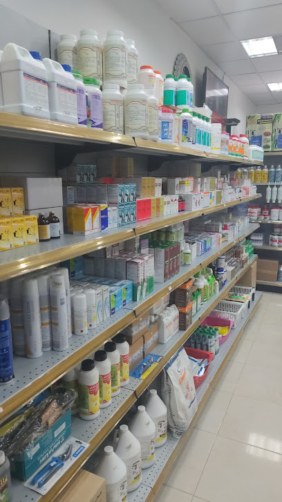 Al Shahniya Veterinary Pharmacy - Qatar|Ash-Shahaniyah|Unnamed Road|96VF+PVF