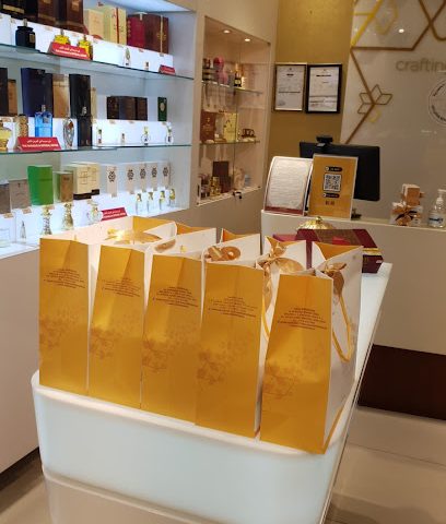Ajmal Perfumes - Doha - +974 4481 5348