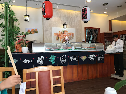 Yee Hwa Doha Downtown - Doha - +974 6662 9898