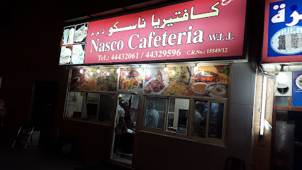 Nasco - Doha - +974 4443 2061