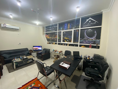 alforsan - Doha - +974 7077 7933