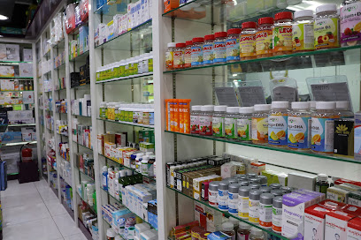 Wellcare Pharmacy Ansar Gallery - Abu Hamour - Doha - +974 4435 0866