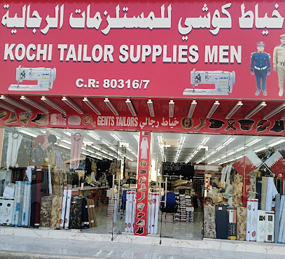 kochi tailor supplies men - Umm Jasim - +974 3342 8285