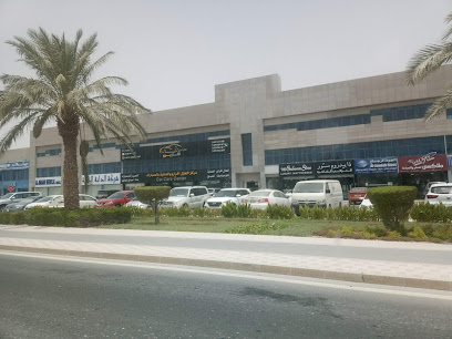 Al Danah Medical Company - Doha - +974 4469 1123