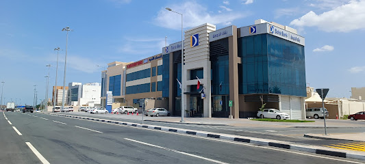 Social security system - Doha -