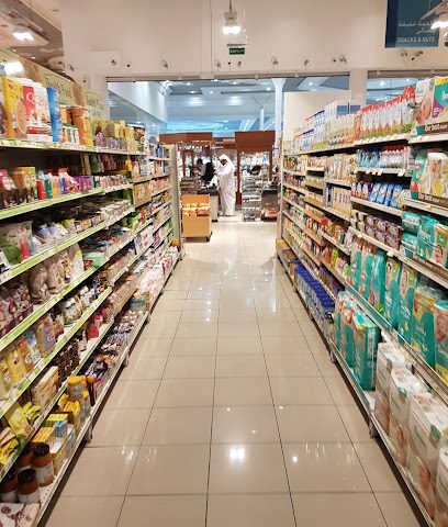 Mega Mart - Sumaysimah - +974 5065 6364