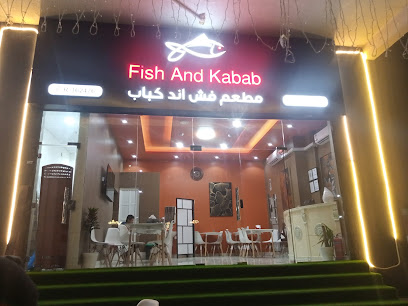 Fish and Kabab Restaurant - Doha - +974 7772 2501