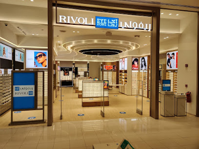 Rivoli Eyezone Optical & Sunglasses Store - GF, Mall of Qatar - Doha - +974 4002 0510