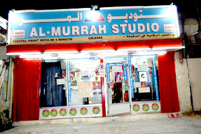 AL-MURRAH STUDIO - Doha - +974 6653 9293