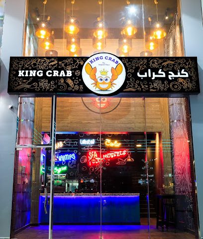 King crab - qatar - Doha - +974 4441 6886