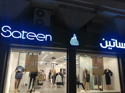 Sateen - الوكرة - +974 5546 2552