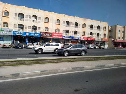 Phuket Massage Spa - Lusail - +974 3308 1524