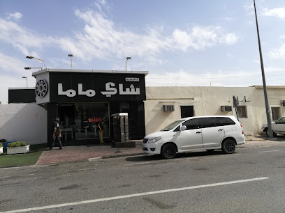 Ash-Shahaniyah - Rawdat Al Hamama - +974 4471 8454