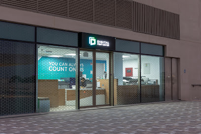 Digital Print Center - Doha - +974 4414 0864