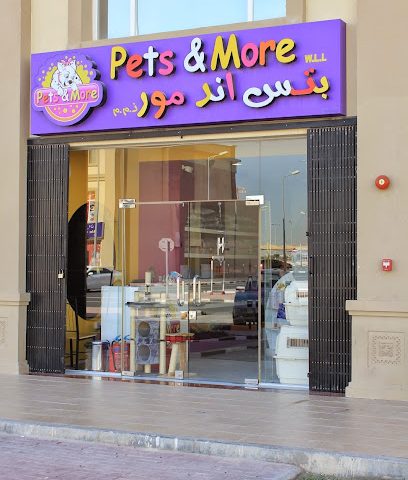 Pets & More - Doha - +974 5569 4222