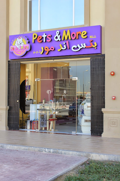 Pets & More - Qatar|Doha|Conference Centre|City Center Doha Shopping Mall