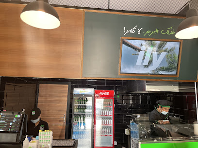 Diet Burger Factory - Doha - +974 6642 3083