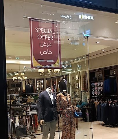 Pierre Cardin - Doha - +974 4460 5405