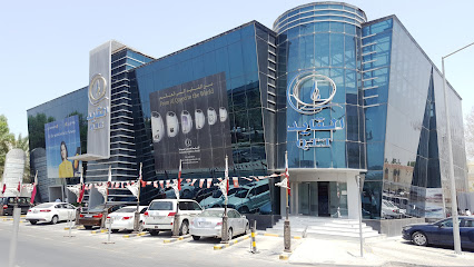 Alqayed Travel and Tours - Umm Salal Muhammed - +974 4407 2244