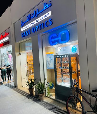 East Optics - Souq - Doha - +974 4441 5708