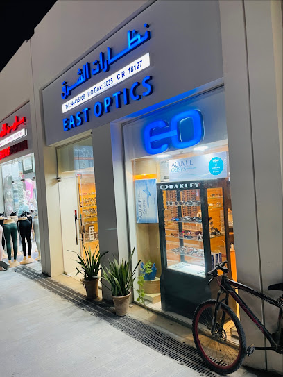 East Optics - Souq - Qatar|Doha|18 Al-Tarbia St.