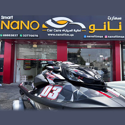 NanoFilm - الرويس، - +974 6666 3837