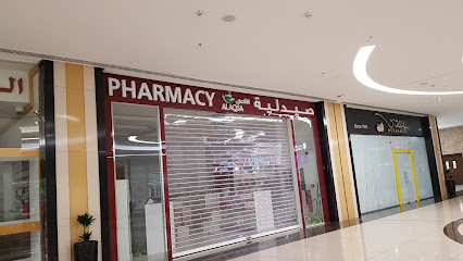 Alaqsa Pharmacy - Doha -