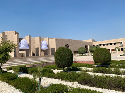 Carnegie Mellon University in Qatar - Umm Salal Muhammed - +974 4454 8400