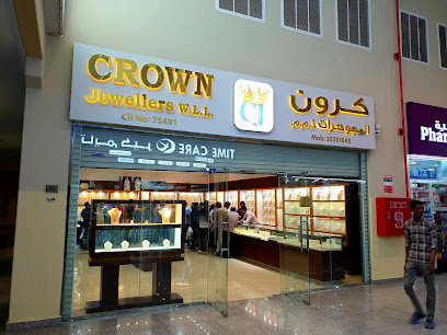 Crown Jewellers - Doha - +974 4431 4949