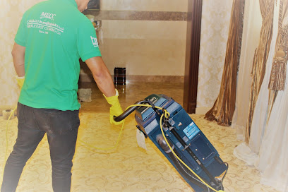 MECC - Middle East Cleaning Co. - Doha - +974 4432 7723