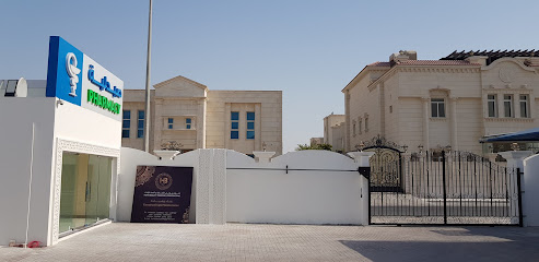 هوم بيوتي للتجارة والمقاولات - Doha - +974 5593 9350