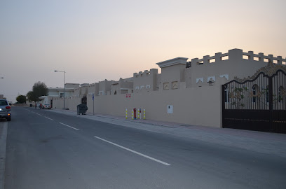 The Next Generation School Al Wakra - Doha - +974 4491 9243