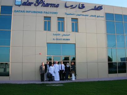 Qatar Pharma Pharmaceutical company - Doha - +974 4411 4242